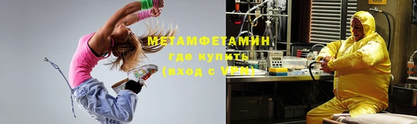 хмурый Балахна